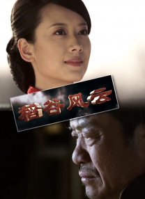 果冻传媒麻豆电影